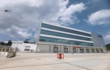 ARTECO Réalise avec Succès un Projet de Chambres Froides pour les Myrtilles dans le Comté de Huaining, Anhui