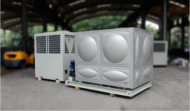 unité refroidie par air