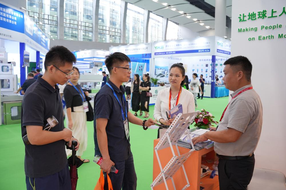 ARTECO Impressionne les Participants lors du Réussi AVAI China 2024