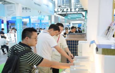 ARTECO Impressionne les Participants lors du Réussi AVAI China 2024