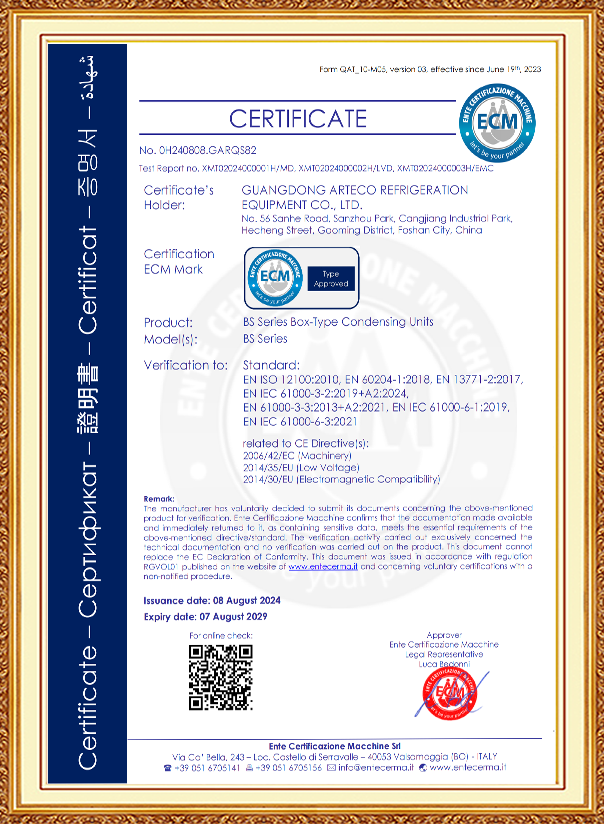 Les Unités de Condensation en Boîte Série BS d'ARTECO Refrigeration Obtiennent la Certification CE