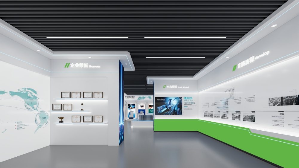 salle d'exposition arteco