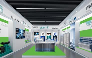 ARTECO Dévoile ses Plans pour un Showroom de Pointe