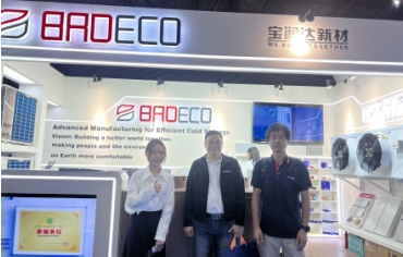 ARTECO Présente des Solutions de Pointe au Salon Refrigeration & HVAC Indonesia 2024