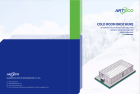 Brochure de chambre froide ARTECO