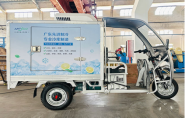 Les tricycles électriques innovants d'ARTECO : Livraison efficace de la chaîne du froid