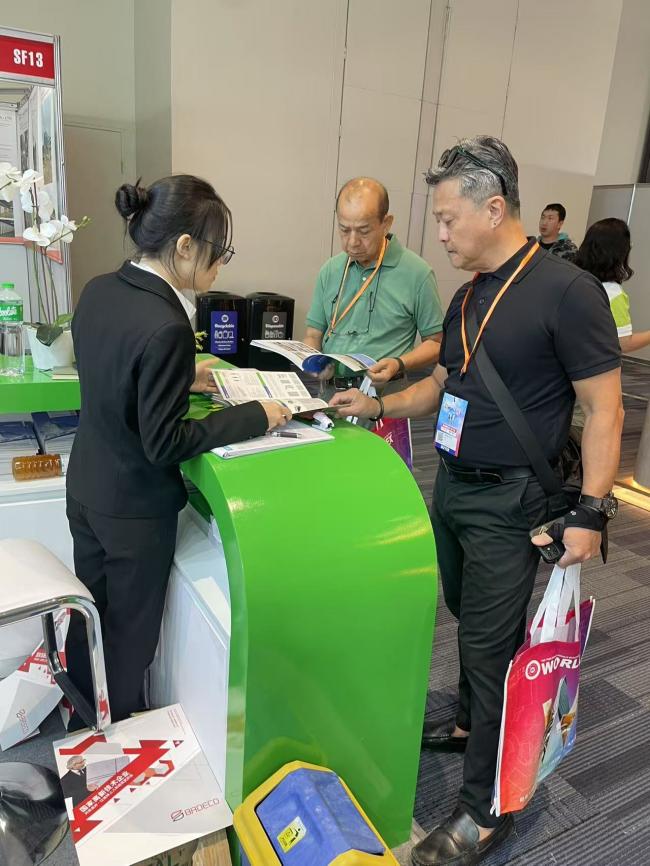 artecomy worldbex 2025