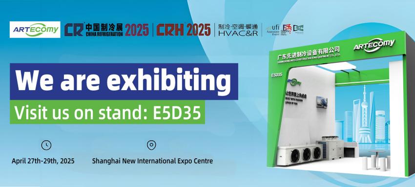 ARTECO au Salon de la Réfrigération de Chine à Shanghai 2025 : Innovations en Technologie Verte