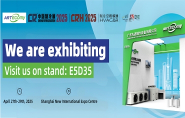 ARTECO au Salon de la Réfrigération de Chine à Shanghai 2025 : Innovations en Technologie Verte