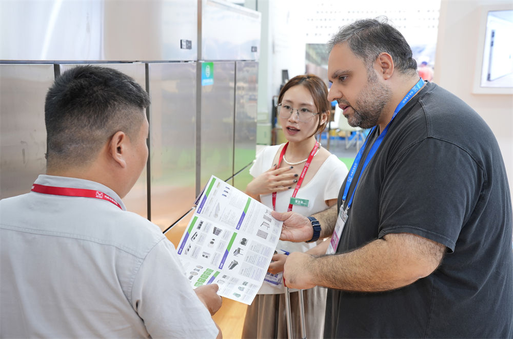 Exposition de Réfrigération de Guangzhou