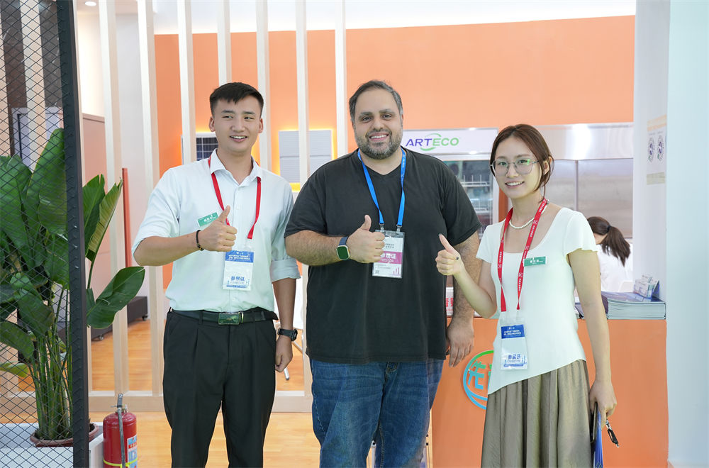 Exposition de Réfrigération de Guangzhou