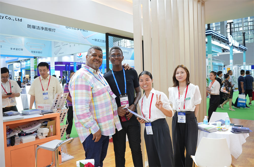 Exposition de Réfrigération de Guangzhou