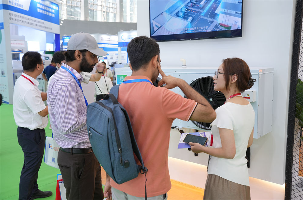 Exposition de Réfrigération de Guangzhou