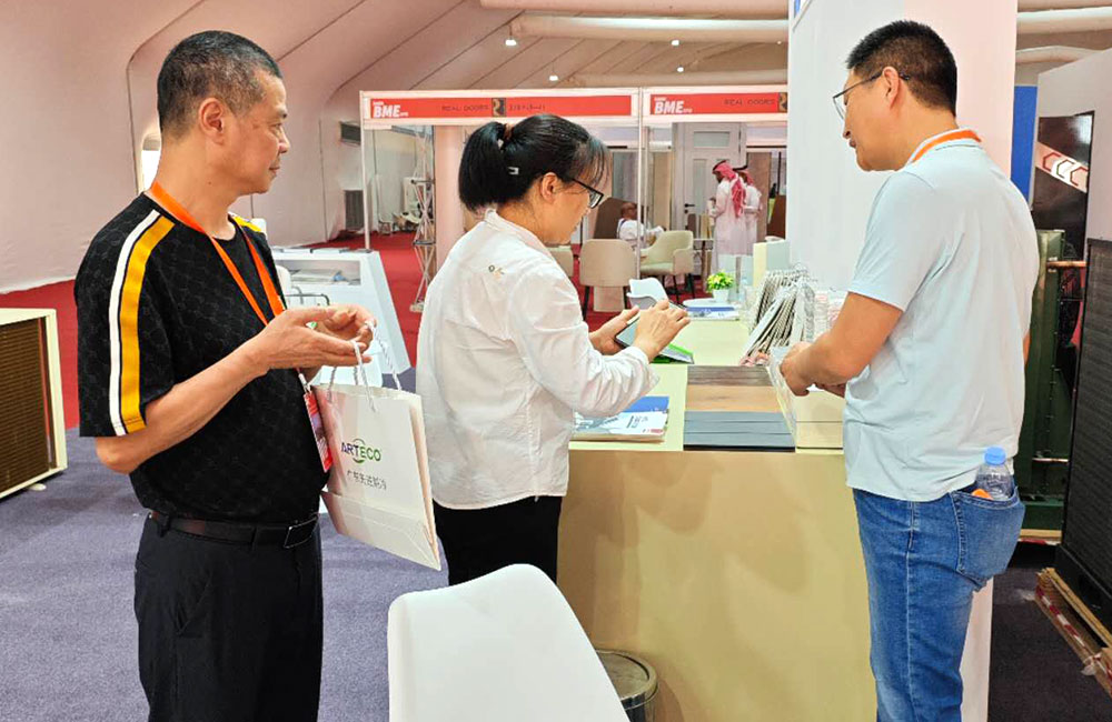 Exposition Saoudienne