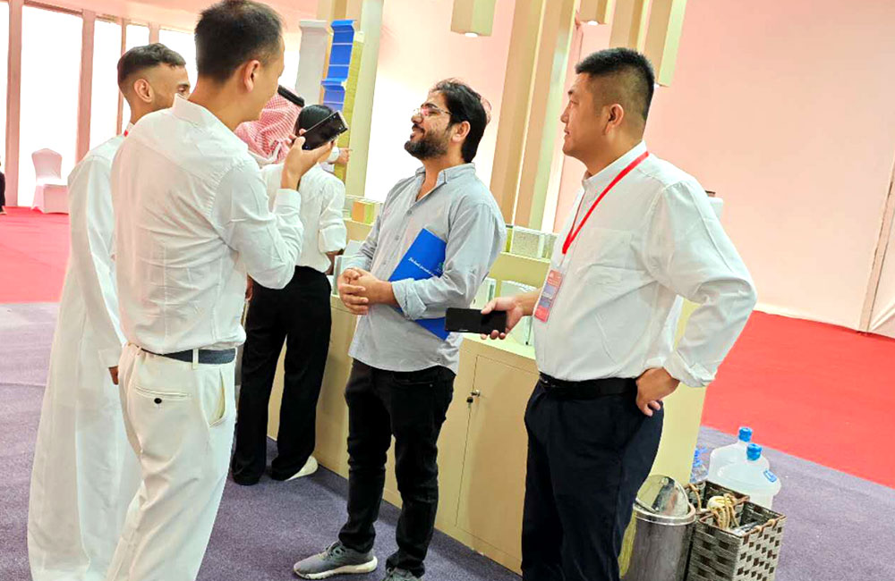 Exposition Saoudienne