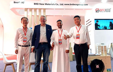 ARTECO et sa société mère, le groupe BRD, présentent conjointement leurs innovations à l'Exposition Saoudienne 2025