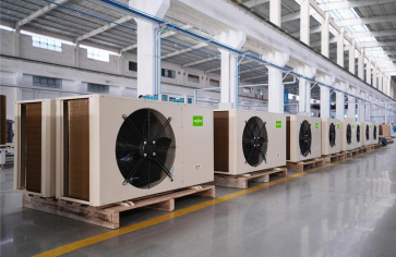 Comment Choisir le Bon Unité de Condensation ARTECO