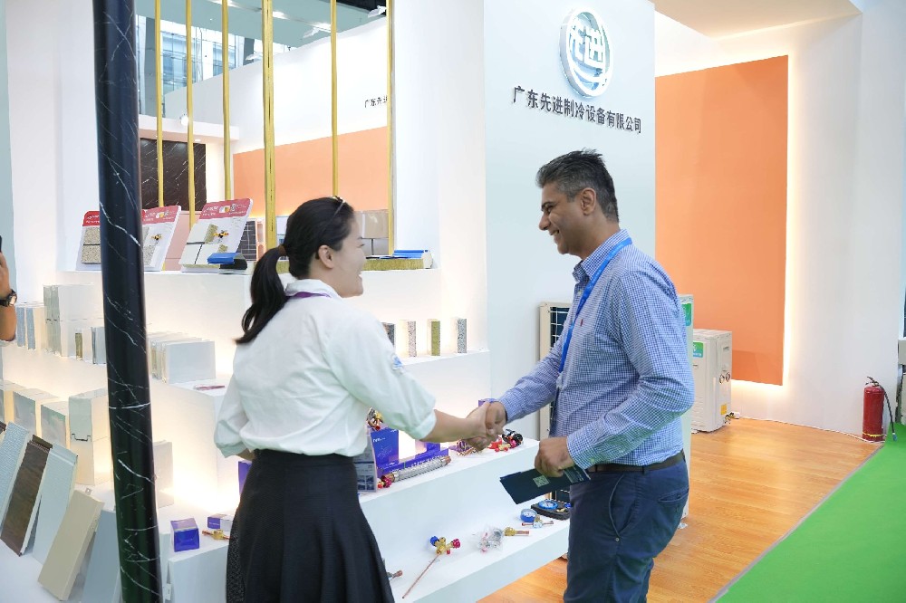 Exposition de réfrigération de Guangzhou