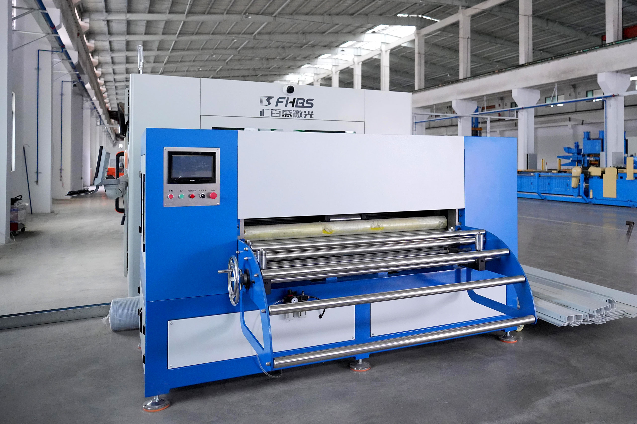 Vue d'ensemble de l'usine